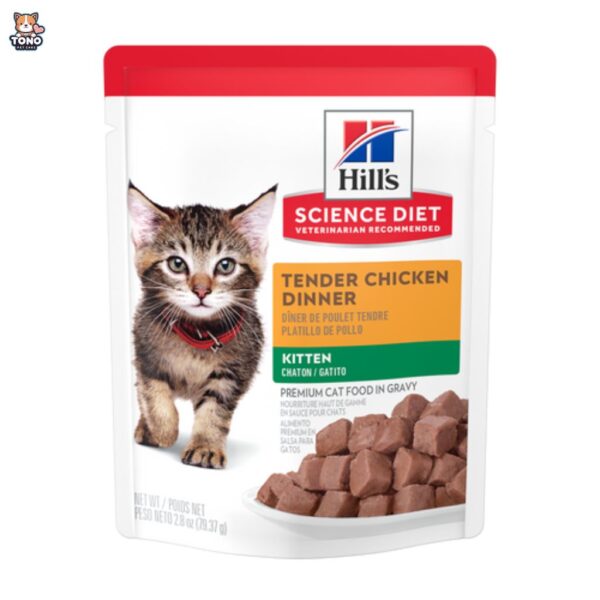 Hill’s Science Diet Kitten Tender Chicken Dinner